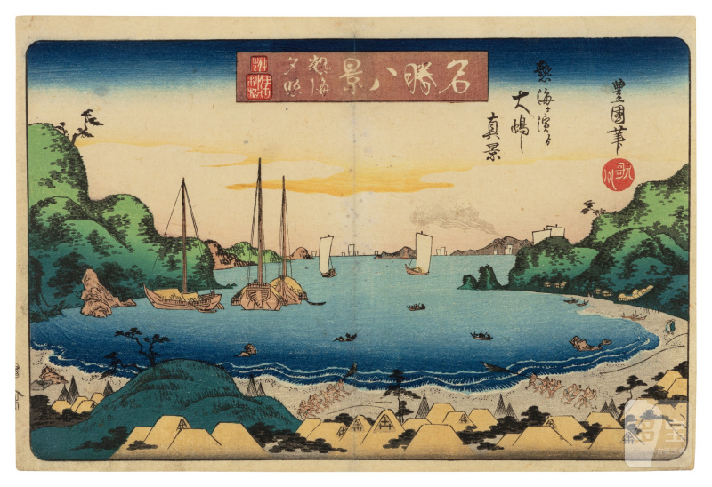 Utagawa Toyokuni II (Toyoshige, 1777-1835) | The complete set of Eight Views of Famous Places (Meisho hakkei) | Edo period, 19th century - 图12